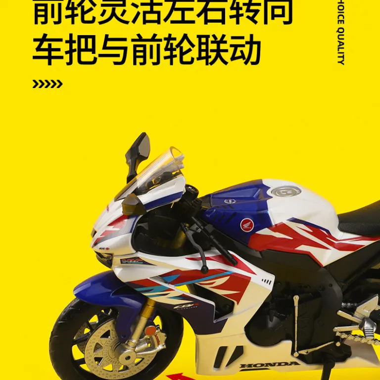 موتورسیکلت هوندا CBR1000RR-R بدون صدا و نور با کمک‌فنر و فرمان‌پذیری CCA1-12