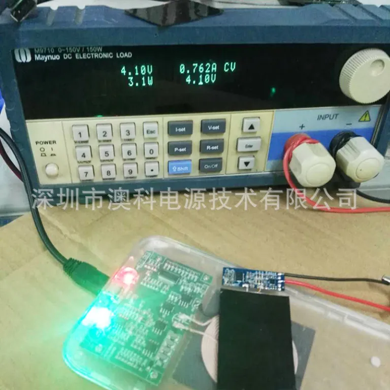 ماژول شارژ بی‌سیم پرقدرت شنژن دارای گواهی، تغذیه از راه دور 100W برد PCBA ماژول شارژ بی‌سیم