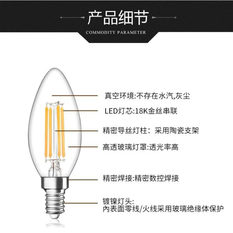 لامپ LED رشتهای وینتیج پرفروش کراسبوردر، تولید مستقیم کارخانه، لامپ ادیسونی e14 لامپ تنگستن با نور گرم
