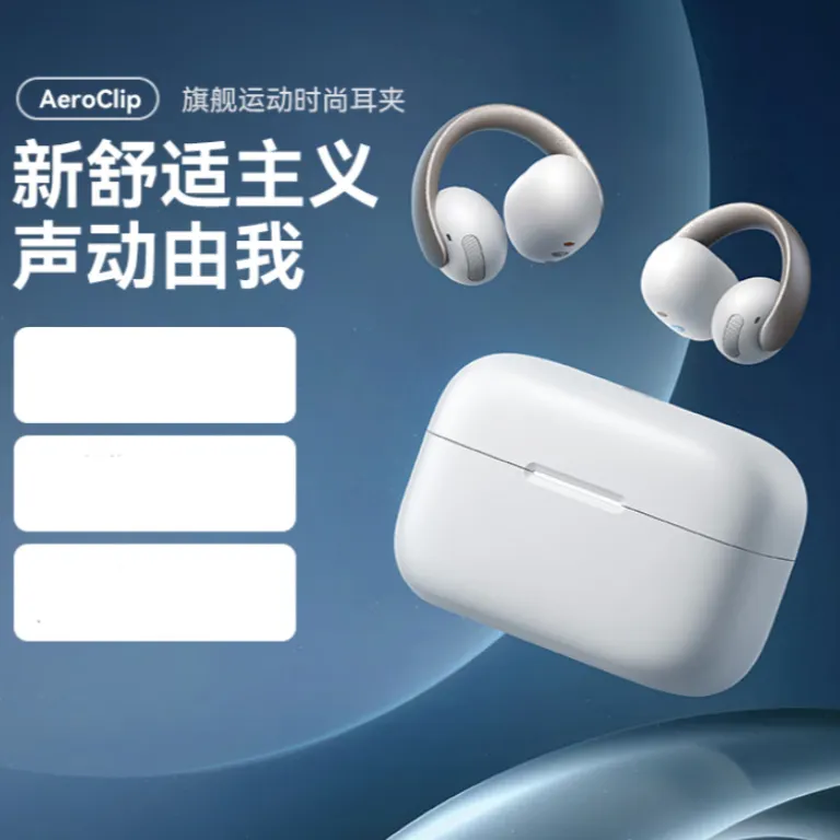 هندزفری بلوتوثی گیره‌ای SoundCore AeroClip، باز، مخصوص ورزش و دویدن، راحت با اتصال روی گوش A3388
