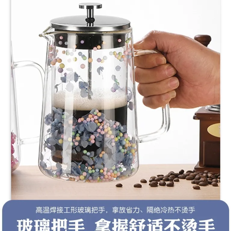 فرنچ پرس دولایه شیشه بوروسیلیکات با فیلتر قهوه، قوری فرنچ پرس خانگی برای دم کردن چای و قهوه
