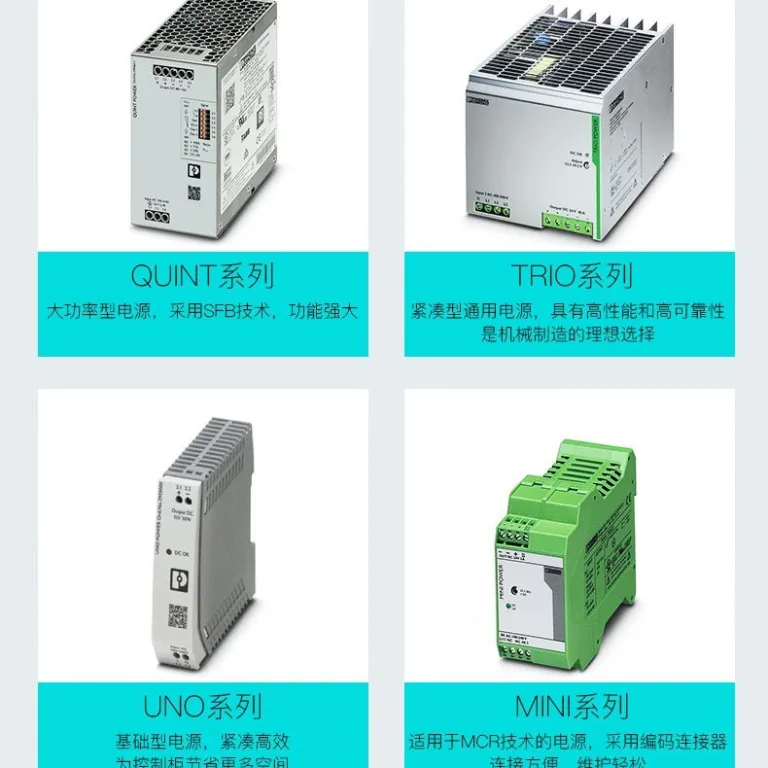 رله فونیکس RIF-0-RPT-24DC/21 - 2903370 PLC-RSC- 24DC/21