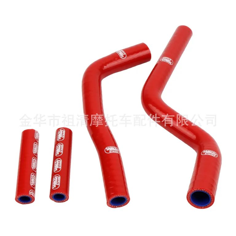 شلنگ سیلیکونی مقاوم در برابر حرارت بالا برای موتورسیکلت یاماها YMH YZ125 مجموعه شلنگ رادیاتور