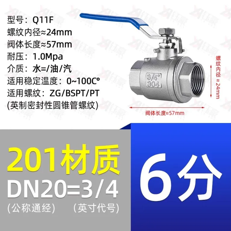 شیر توپی استیل ضدزنگ 304 دو تکه 316 رزوه داخلی برای لوله آب 2/4 6 1 اینچ dn15 25 50