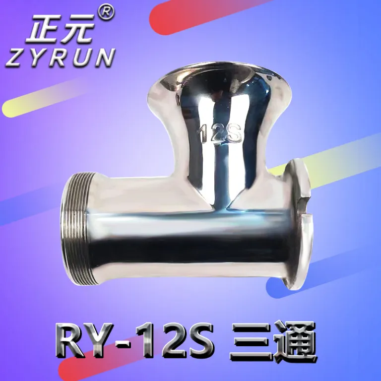 لوازم چرخ‌گوشت ژنگیوان RY-12S 22S 32S تیغه ضربدری، صفحه سوراخ‌دار، سه‌راهی، مارپیچ فولاد ضدزنگ، مهره بزرگ