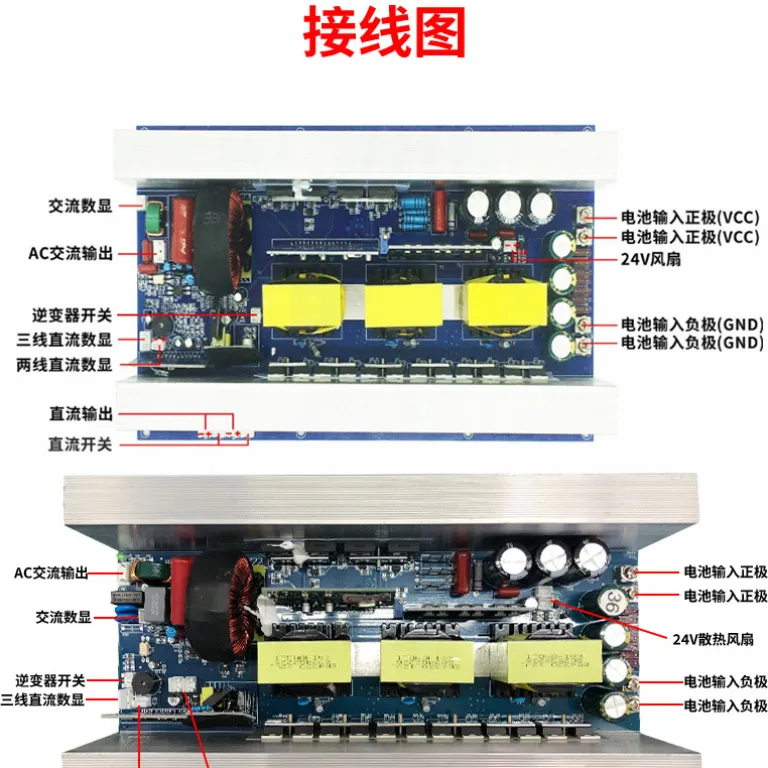 برد اصلی اینورتر موج سینوسی خالص ذخیره‌سازی انرژی در فضای باز 12V24V48V به 220V1000W ترانسفورماتور ماژول اینورتر