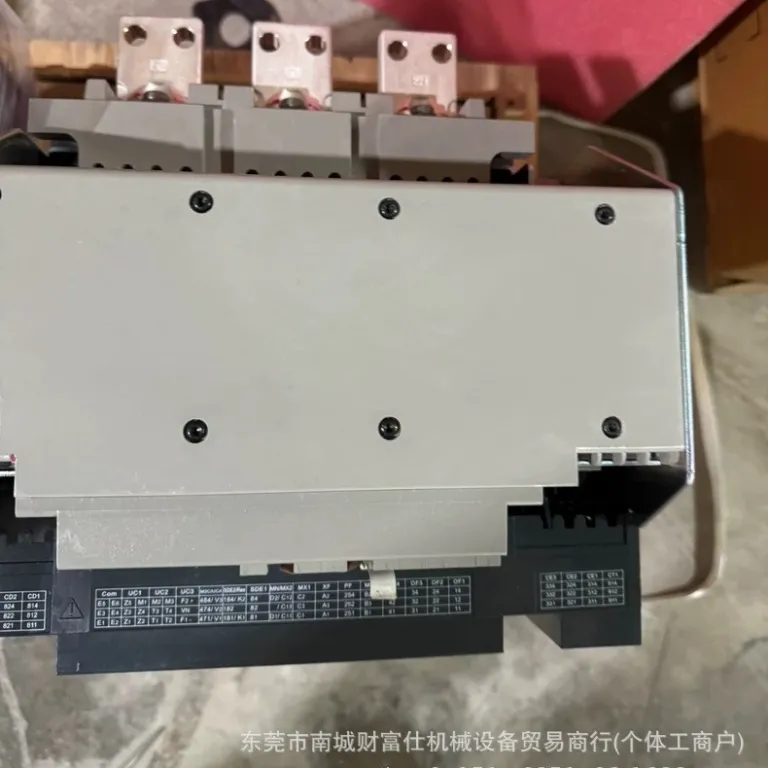 MT10N13D502 کلید اتوماتیک اشنایدر اصل موجود در انبار با قیمت ویژه