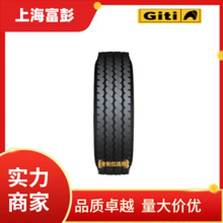 تایر گیتی 12.00R24GAO822 تایر کامیون میکسر بتن، تایر کامیون کمپرسی معدن و کارگاه ساختمانی
