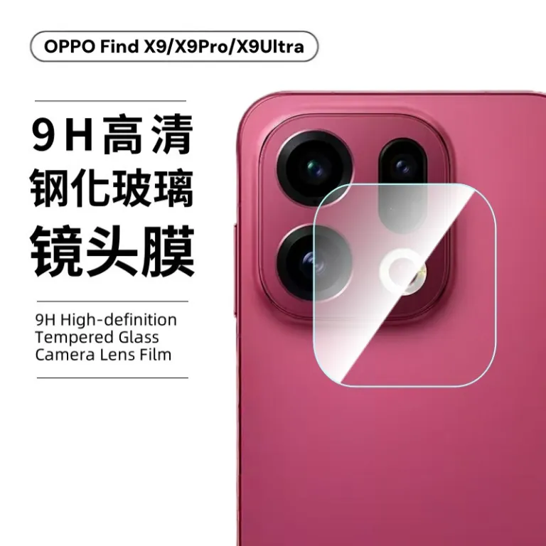 گلس محافظ صفحه نمایش شیشه‌ای ضد خش و ضد ضربه مناسب گوشی OPPO FindX9Pro با قابلیت ضد دید و محافظ لنز دوربین
