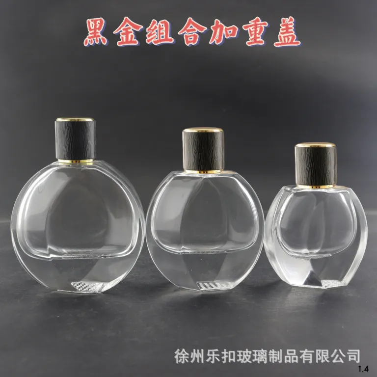 عمده فروشی موجودی آماده، بطری عطر با کیفیت بالا، بطری تقسیم‌کننده 30ML 50ML 100ML