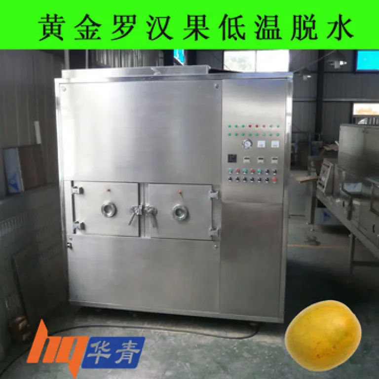 دستگاه خشک‌کن مایکروویو چوب بستنی | خشک‌کن مایکروویو چوب بستنی برای ضدعفونی مواد غذایی و تولید