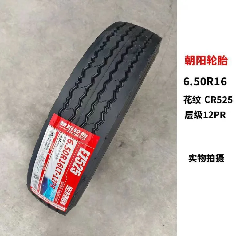 تایر چائویانگ 650700750825R16r16LT-16R15 تایر رادیال تمام سیمی تیوبلس کامیون
