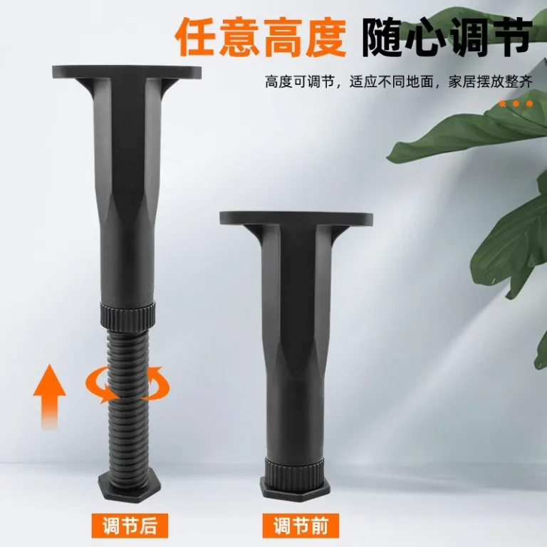 پایه نگهدارنده تخت قابل تنظیم ارتفاع برای زیر تخت