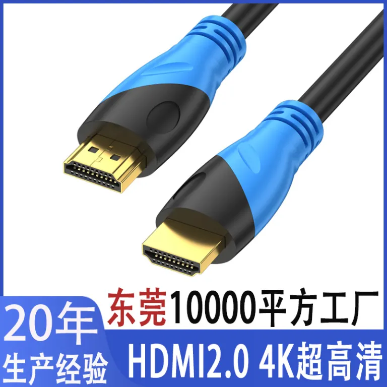 کابل HDMI کیفیت بالا 4K کابل اتصال کامپیوتر، تلویزیون و پروژکتور 1.5 متر 10 متر 15 متر کابل HDMI 2.0 نسخه