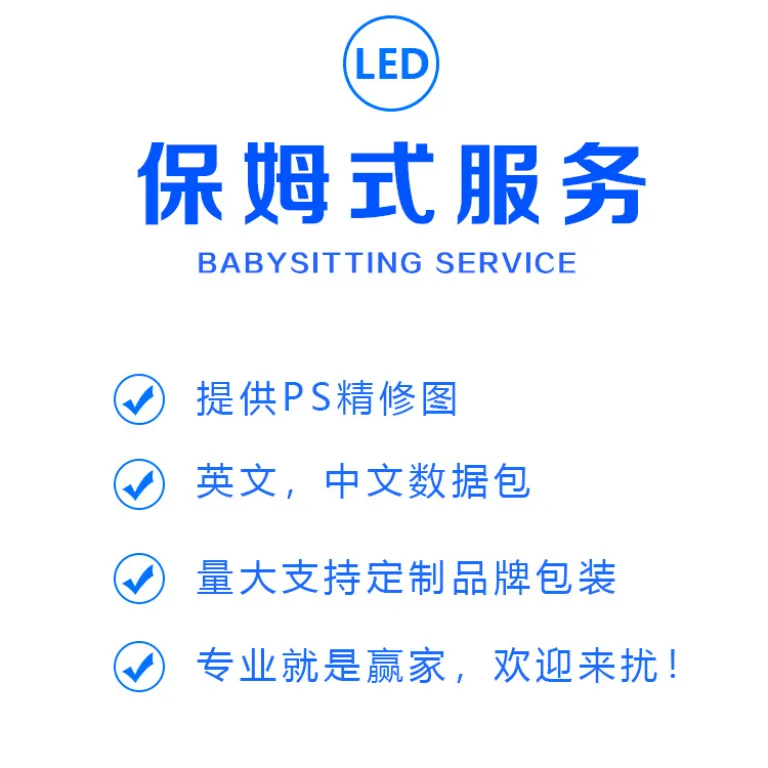 چراغ جلو LED فوق روشن موتورسیکلت و موتور برقی COB H4 یکپارچه نور بالا و پایین، چراغ LED سفارشی هارلی