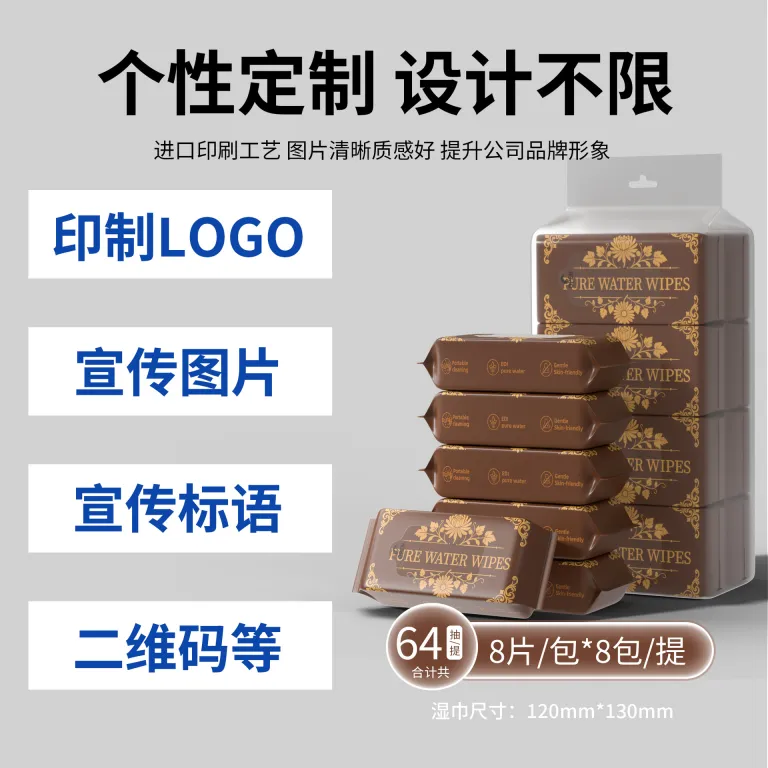 بسته کوچک دستمال مرطوب مینی قابل حمل Jianhe، مخصوص تمیز کردن دست و دهان نوزاد و کودک، دستمال مرطوب با بسته‌بندی انگلیسی