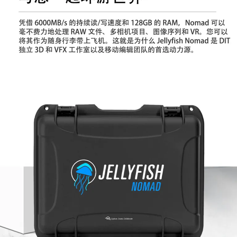 OWC Jellyfish Nomad سری NVMe SSD حافظه جامد 8 ذخیره‌ساز NAS تحت شبکه 16T