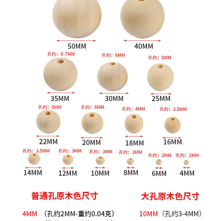 دستبند دست‌ساز مهره گرد چوب هلو مهره چوبی سوراخ‌دار 6-50mm لوازم جانبی DIY عمده