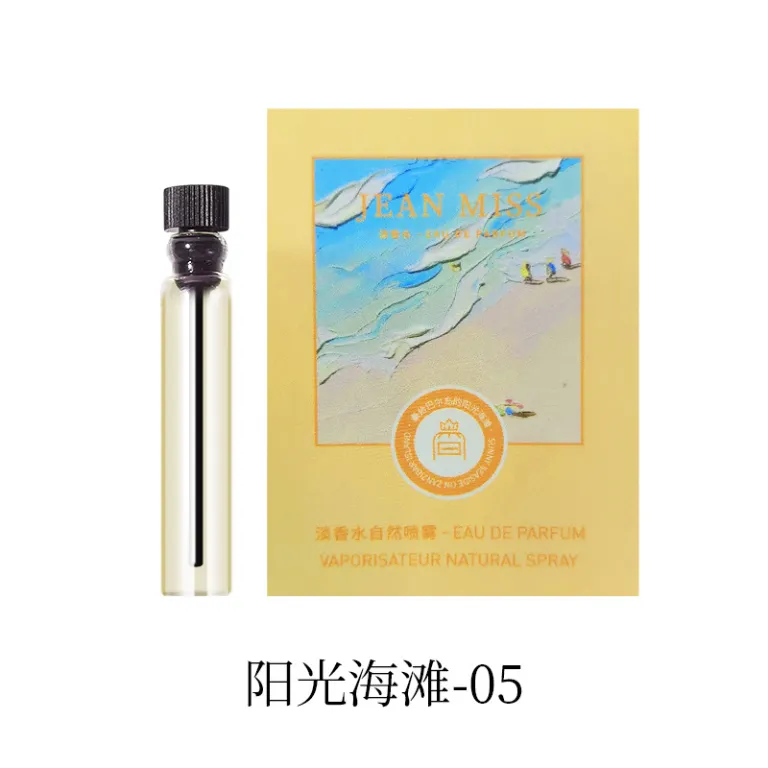 عطر کارتی برند معروف زنانه و مردانه ماندگار 2ml مینیاتوری Q نسخه کوچک پرفیوم
