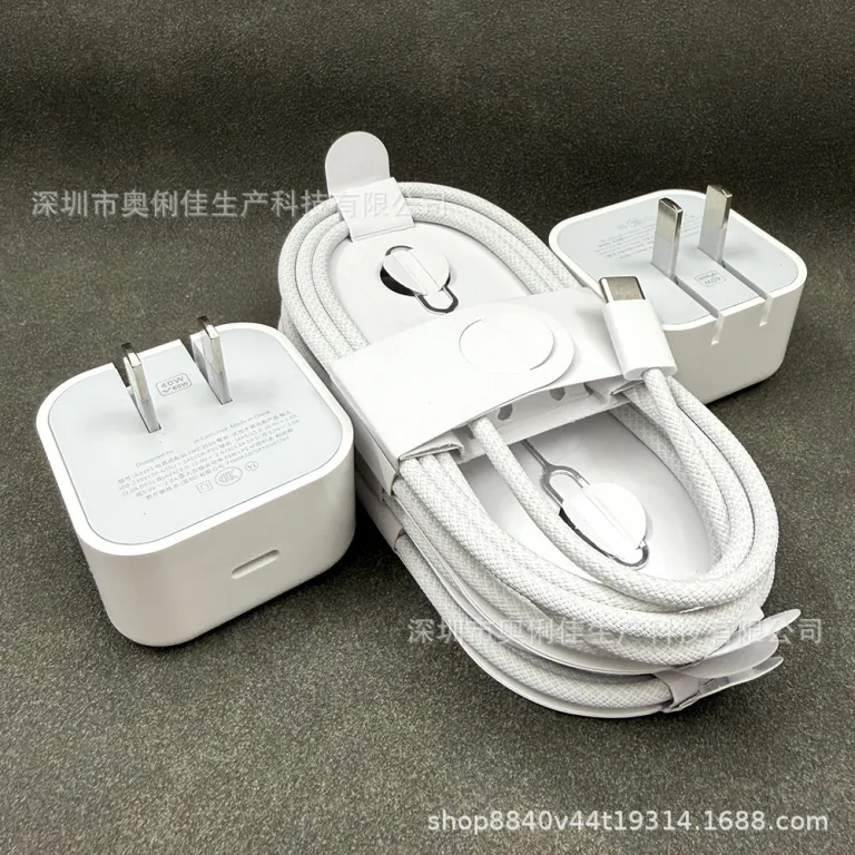 شارژر سریع اپل 17 iphone17pm/16 استاندارد چین 40W آداپتور برق داینامیک شارژ سریع