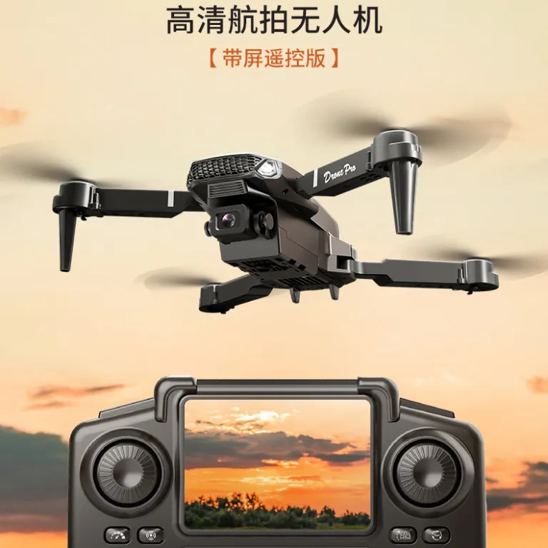 پهپاد چهار ملخه اسباب‌بازی کودکان با صفحه‌نمایش اختصاصی و دوربین هوایی، مدل جدید drone برون‌مرزی e88