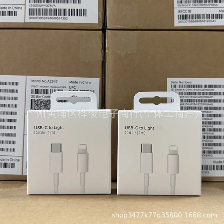 کابل شارژ اپل PD20W کابل شارژ سریع مناسب iphone14/13pm کابل دیتا موبایل 8p/7p کابل شارژ