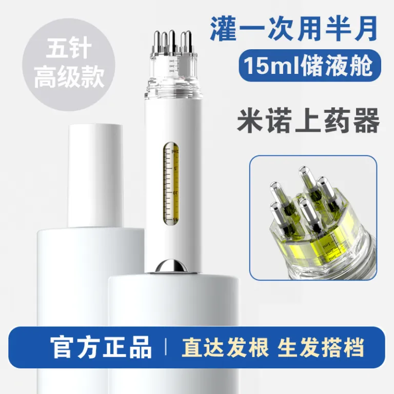دستگاه مالش محلول ماینوکسیدیل روی پوست سر 15ml، ظرفیت بالا، قابل حمل، دستگاه مالش غلتکی توپی با روغن تقویت‌کننده مو و محلول مغذی و شانه ماساژور