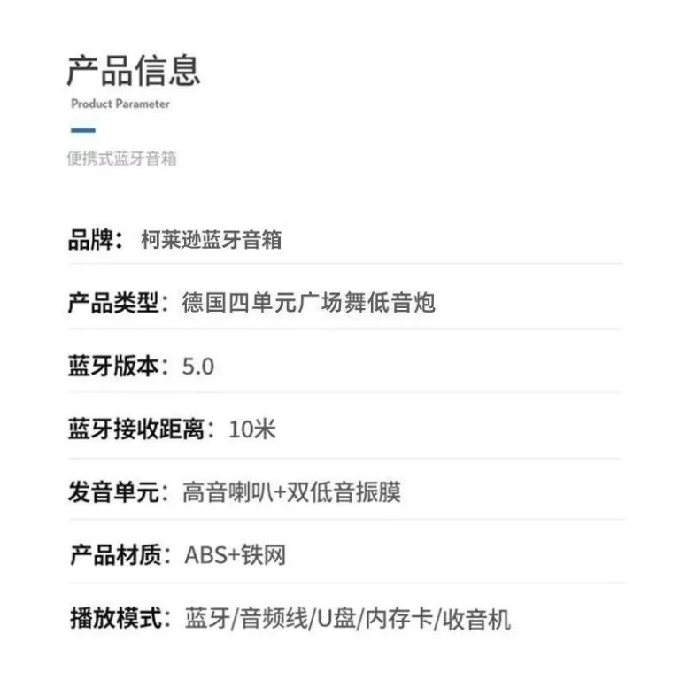 بلندگوی بلوتوثی کلایسون s9 با دو بلندگو و دیافراگم فلزی، بیس قوی در فضای باز، قابل حمل و استریو