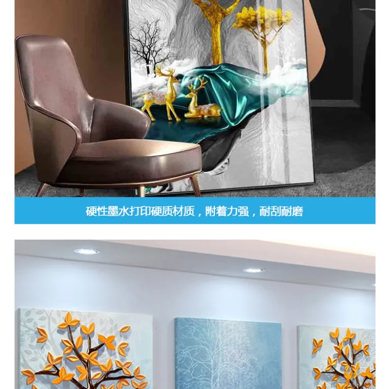 جوهر UV اورجینال IT کره‌ای G6G5، جوهر UV چاپگر تخت و رول خنثی، چاپگر قاب نرم TPU