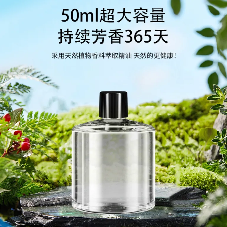 خوشبوکننده هوشمند خودرو با حسگر AI، عطر و خوشبوکننده ماشین، دستگاه پخش خودکار رایحه با حس لوکس