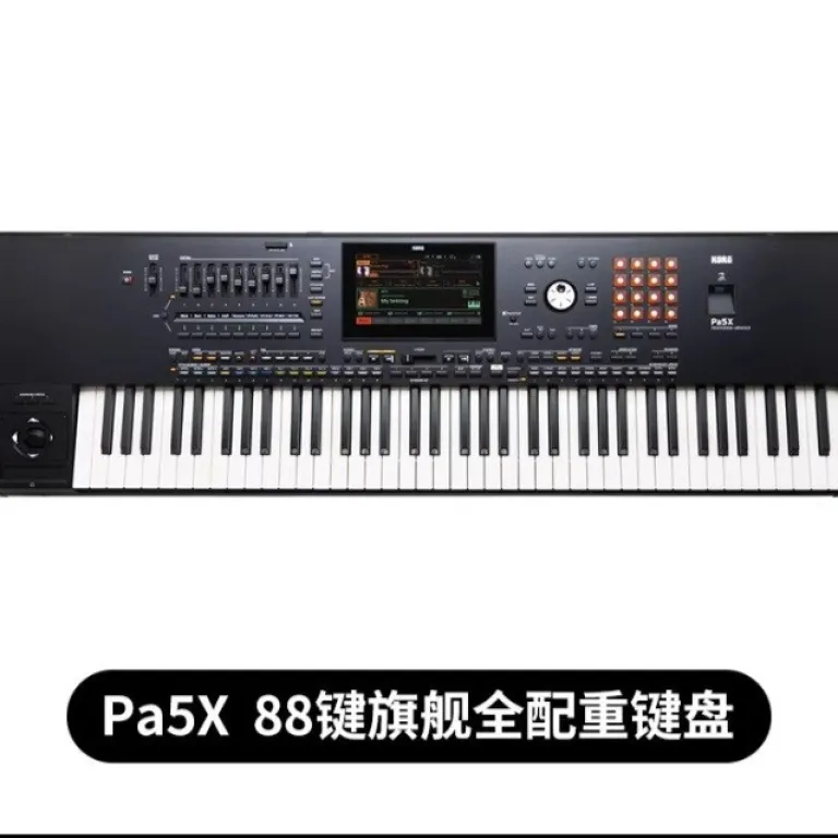 KORG PA5X61 76 88 کیبورد تنظیم‌کننده همراهی خودکار سینتی‌سایزر PA5X 61 76 88 کلید