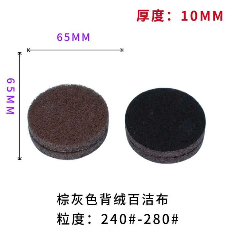 اسکاچ نظافت آبی مناسب 6033 به همراه 64mm اسکاچ پشمی پشت‌دار و 57mm اسفنج سبز ظرفشویی