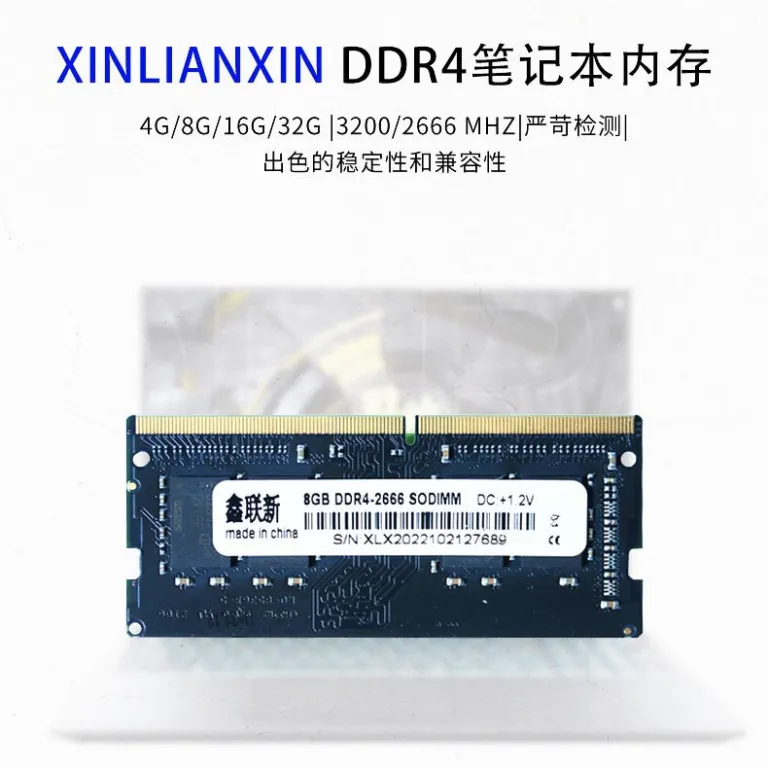 رم لپ‌تاپ جدید Xinlian ddr4 سازگار با 16g 8G 2666-3200 فرکانس بالا