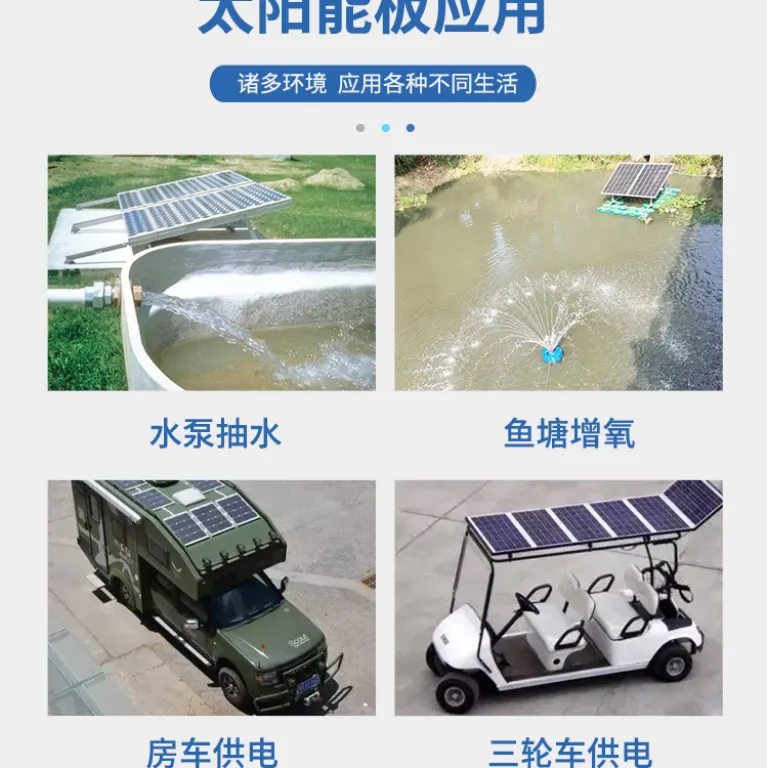 پنل خورشیدی مونو کریستال تولید مستقیم کارخانه، ماژول فتوولتائیک شارژ و تولید برق solar panel