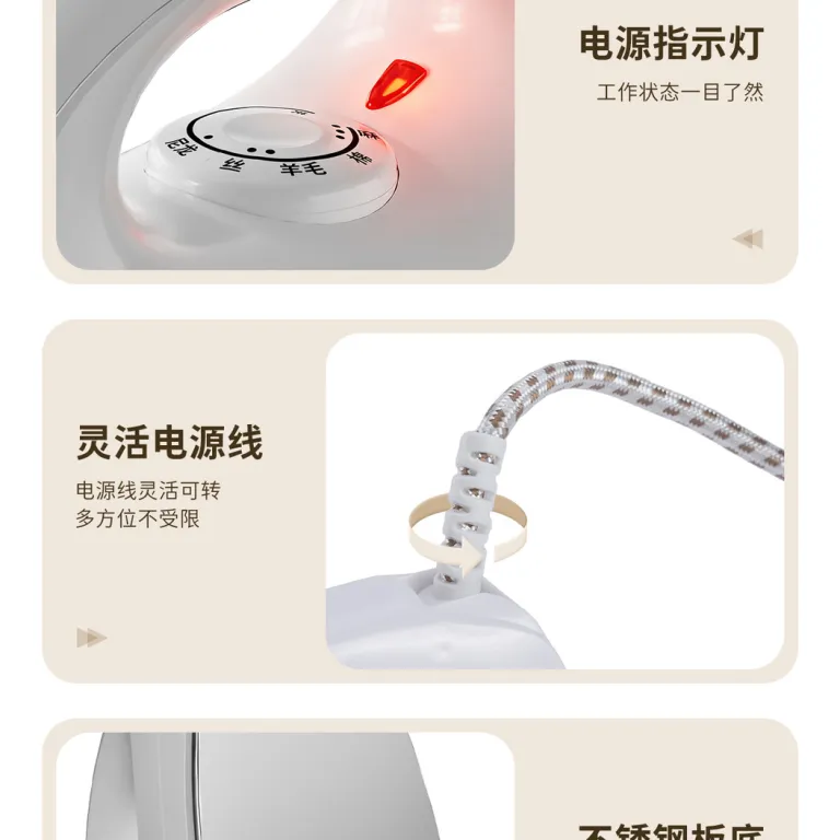 اتوی برقی بزرگ خانگی XINLIANXIN 1000W دستی با دمای قابل تنظیم، مناسب خوابگاه برای اتوکشی لباس