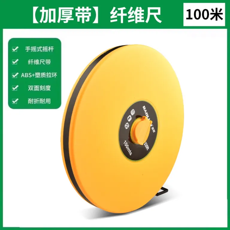 متر نواری پارچه‌ای ضدلغزش متر پارچه‌ای نوار اندازه‌گیری 20 30 50 100 متری متر نرم اندازه‌گیری زمین