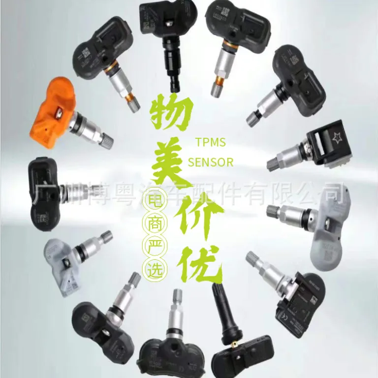 9681102280 مناسب برای سنسور فشار باد تایر خودرو پژو 307 سیستم مانیتورینگ فشار تایر TPMS