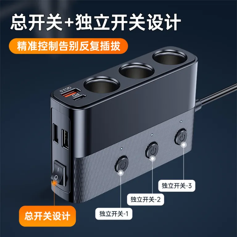 شارژر فندکی خودرو سه‌پورت آماده موجودی کارخانه، شارژ سریع PD، توان بالا