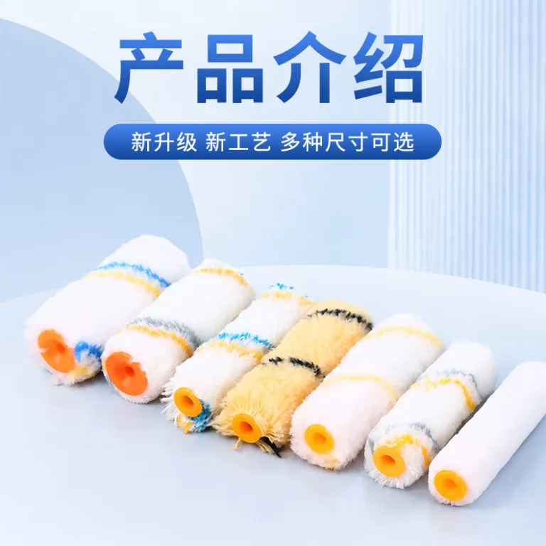 غلتک رنگ‌زنی پرز ریز پنبه‌ای برای رنگ لاتکس و روغنی، سایز 4 اینچ، 6 اینچ، 9 اینچ