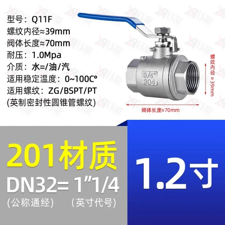 شیر توپی استیل ضدزنگ 304 دو تکه 316 رزوه داخلی برای لوله آب 2/4 6 1 اینچ dn15 25 50