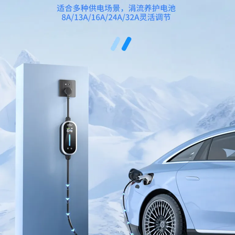 شارژر قابل حمل خودرو برقی BYD 3.5/7kw