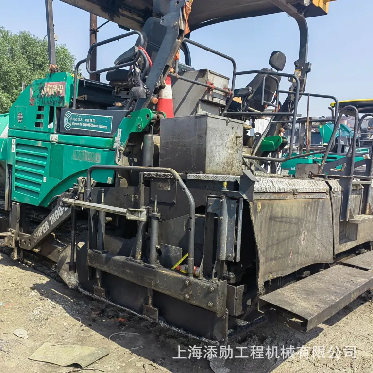 دستگاه پخش آسفالت فوگل VOGELE1880-3L مخصوص تجارت خارجی با بازشوندگی خودکار 2100-3L
