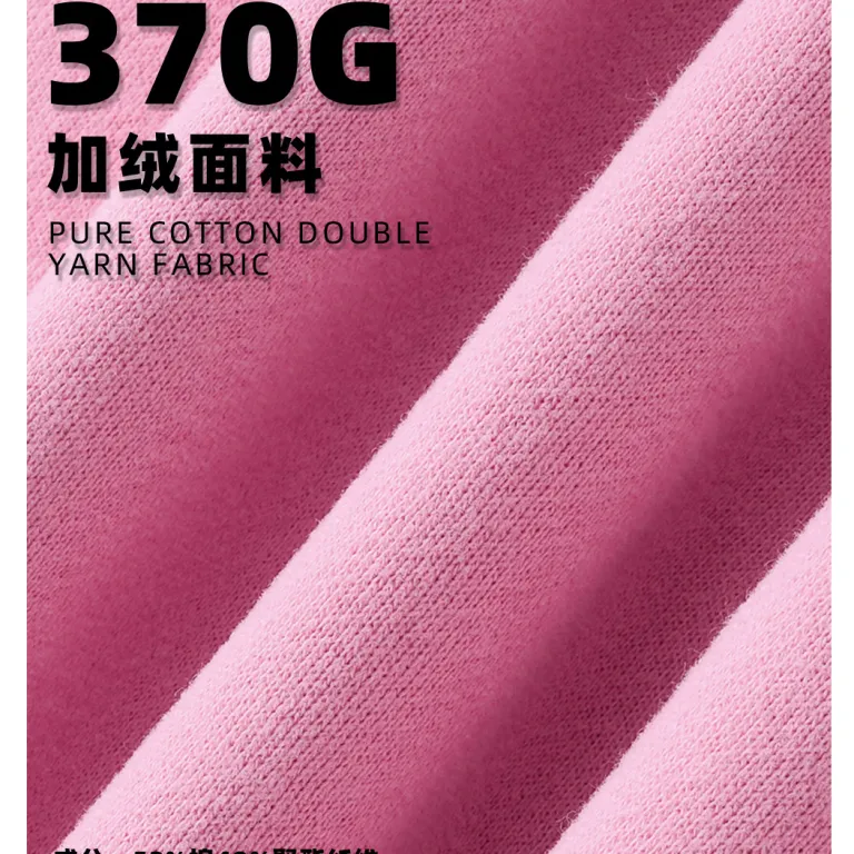 پاییزه و زمستانه گرم 370G کوتاه بُکس اورسایز کاپشن زیپدار واش و باتیک ست هودی شلوار راحتی و ورزشی مردانه