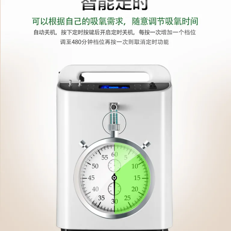 دستگاه اکسیژن‌ساز صادراتی 10L یانگ‌لیشی 5L برای جوشکاری طلا و نقره 3L دستگاه اکسیژن قابل حمل با غلظت اکسیژن 96٪