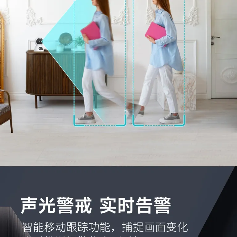 دوربین مداربسته بی‌سیم هوشمند HD متصل به اپلیکیشن Mi Home، دوربین داخلی با تصویر دوگانه
