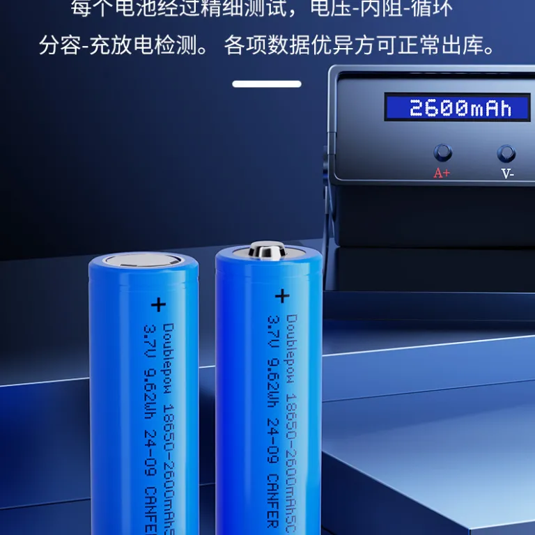 باتری لیتیومی 18650 با ظرفیت کامل 2600mah، مدل 3.7V، قابل شارژ برای بی‌سیم و دربازکن، ظرفیت بالا 18650