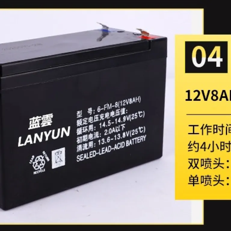 باتری نو بدون نیاز به نگهداری سرب اسیدی مخصوص سمپاش برقی 12V