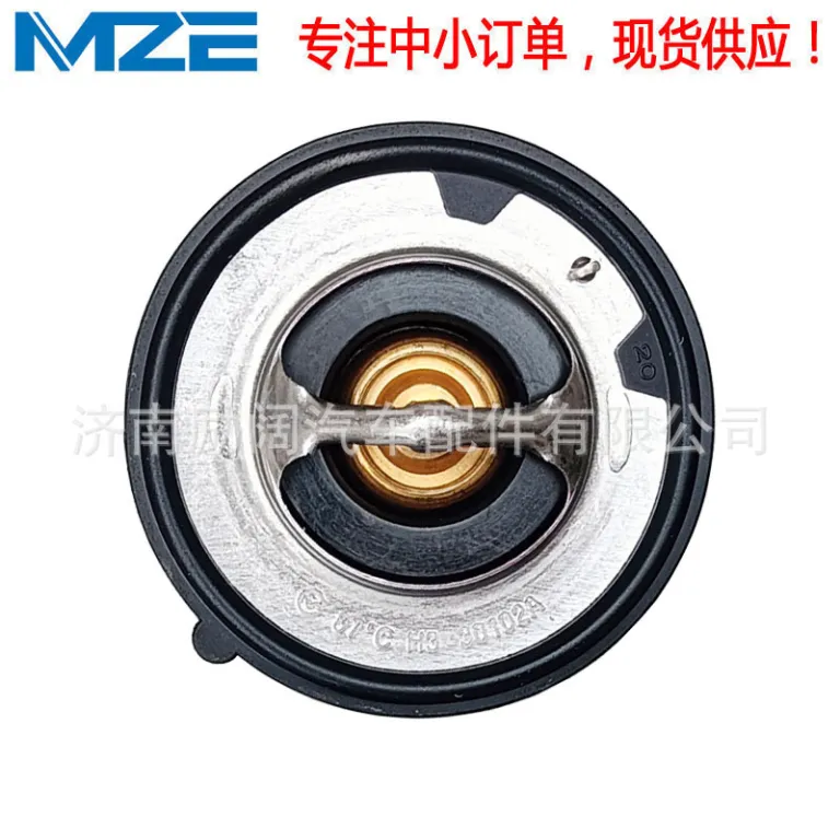 ترموستات باکیفیت 481H-1306020 مناسب چری تیگو آرائوکا اورینوکو MVM530