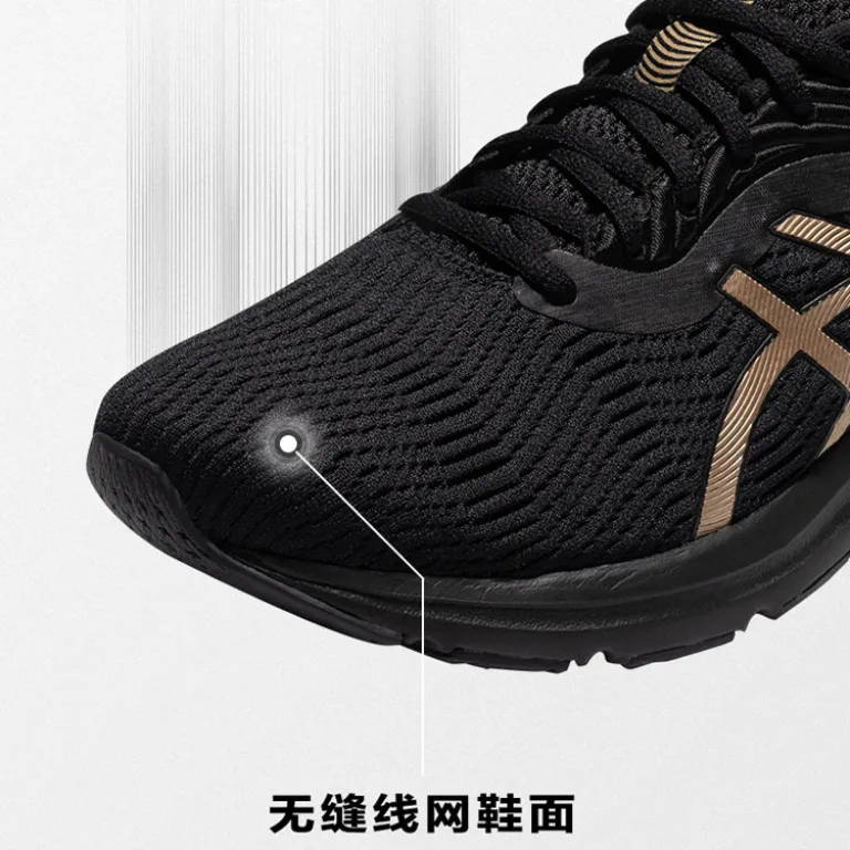 کفش دویدن ASICS GEL-PULSE 11 حرفه‌ای ضربه‌گیر مردانه