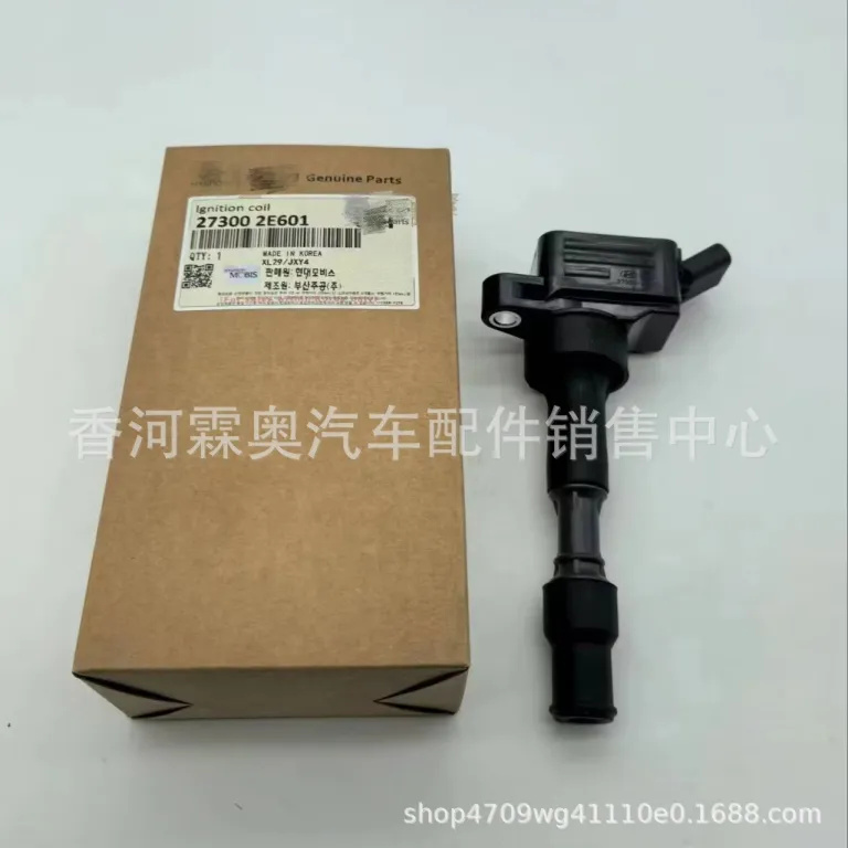 27300-2E601 سنسور خودرو با کیفیت بالا، بالابر هیدرولیکی مناسب برای هیوندای و کیا